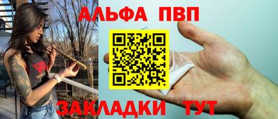 дистиллят марихуана Кимры