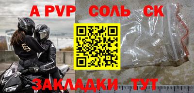 дистиллят марихуана Кимры