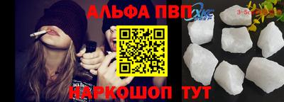 дистиллят марихуана Кимры