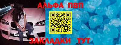 бутик Кингисепп