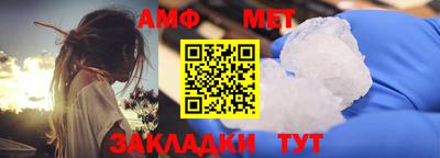 дурь Кинель