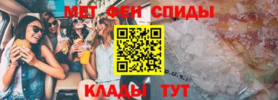 бутик Кингисепп
