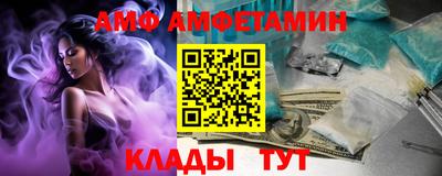 мефедрон мука Будённовск