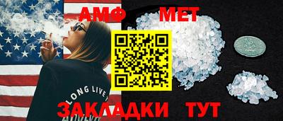 тгк Бузулук