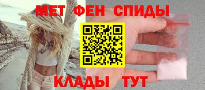 марки lsd Бугуруслан