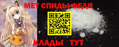 бутик Кингисепп