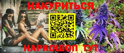 mdma Абинск
