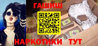 мефедрон мука Будённовск