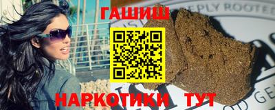 мефедрон мука Будённовск