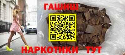 дурь Кинель
