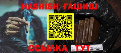 марки lsd Бугуруслан