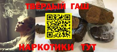 бутик Кингисепп