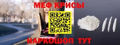 дурь Кинель