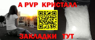дурь Кинель