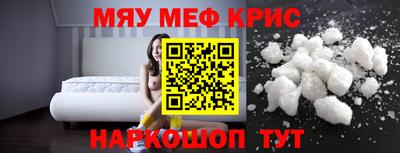 бутик Кингисепп