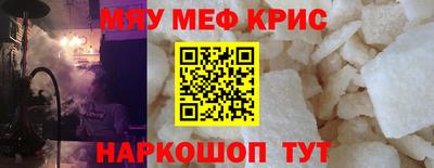 дистиллят марихуана Кимры