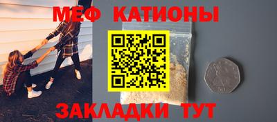 бутик Кингисепп