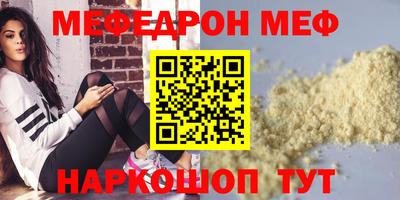 дистиллят марихуана Кимры