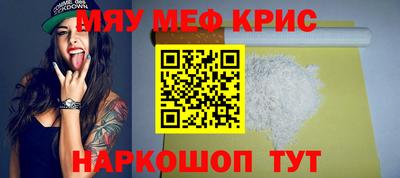 тгк Бузулук