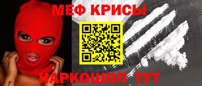 бутик Кингисепп