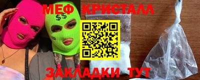 дистиллят марихуана Кимры