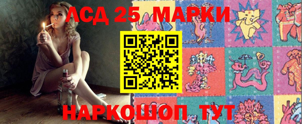 ГАШ  Где купить наркотики?  Шарыпово  МАРИХУАНА  Меф МЯУ МЯУ кристаллы  МЕФ  