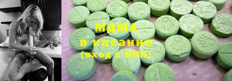 MDMA Molly  магазин продажи   MEGA   Шарыпово 