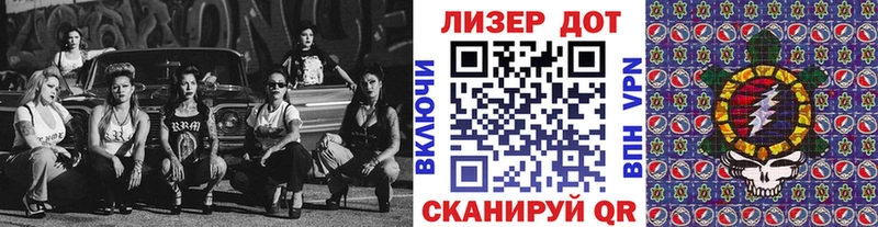 Наркотические марки 1,5мг  блэк спрут ТОР  Шарыпово  закладки 