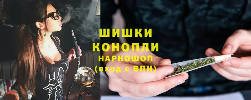 Шишки марихуана OG Kush  мега вход  Шарыпово 